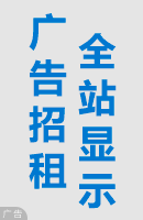 一亩田